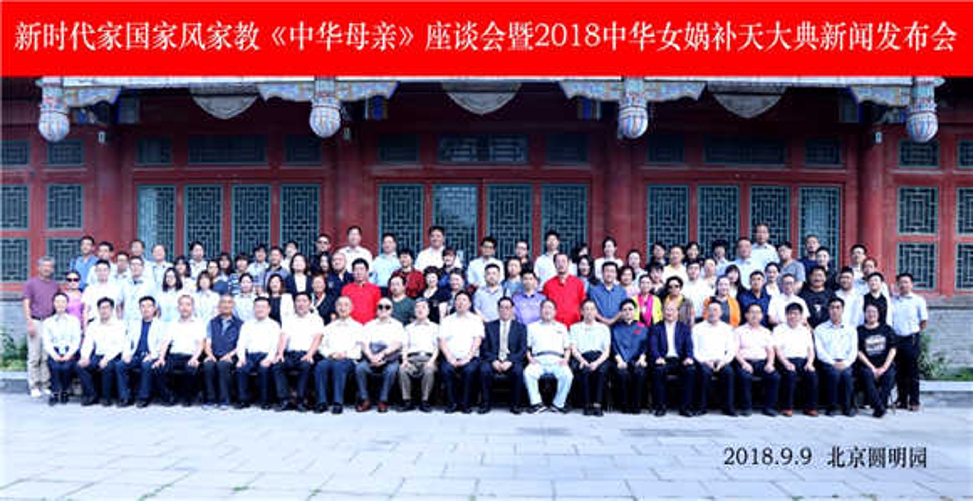 乐斯艺术中心